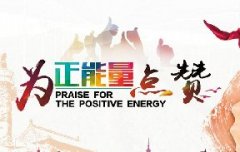 蔬菜種子種植戶客戶點(diǎn)評(píng)-豐收了！辛苦了！